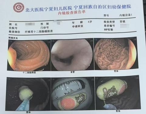 图片 7