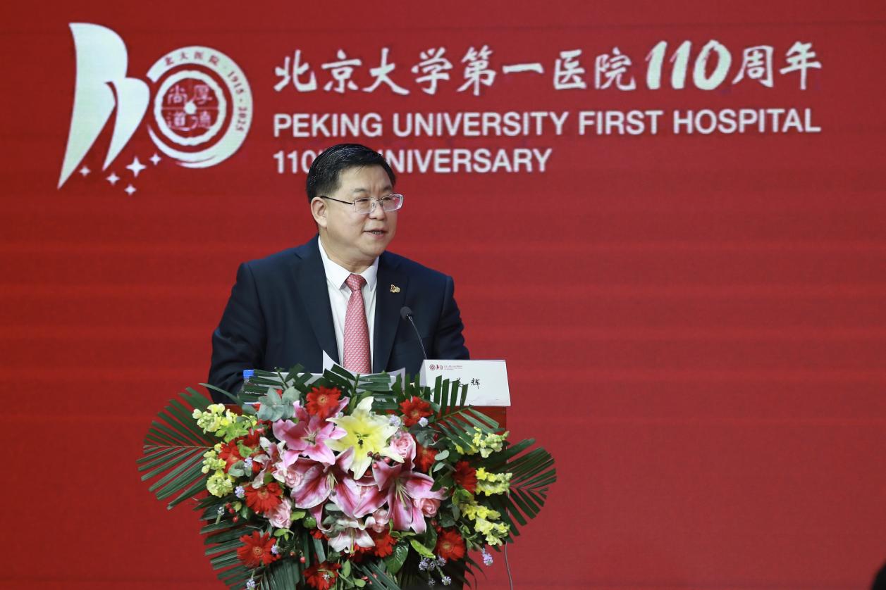 微信图片_20250616161820