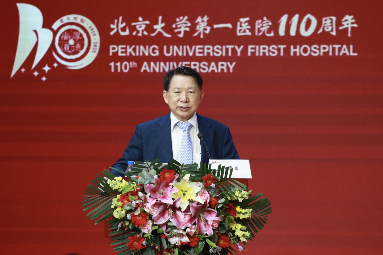 微信图片_20250616161954
