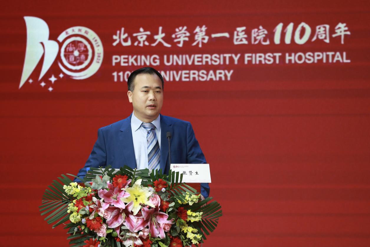 微信图片_20250616162003