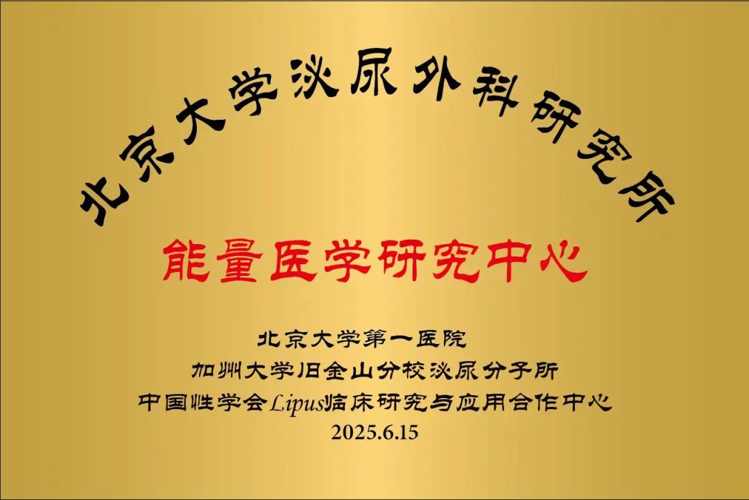 0e42c2557531131044b121cd9637ddb3