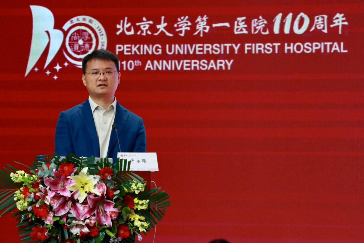 图片11