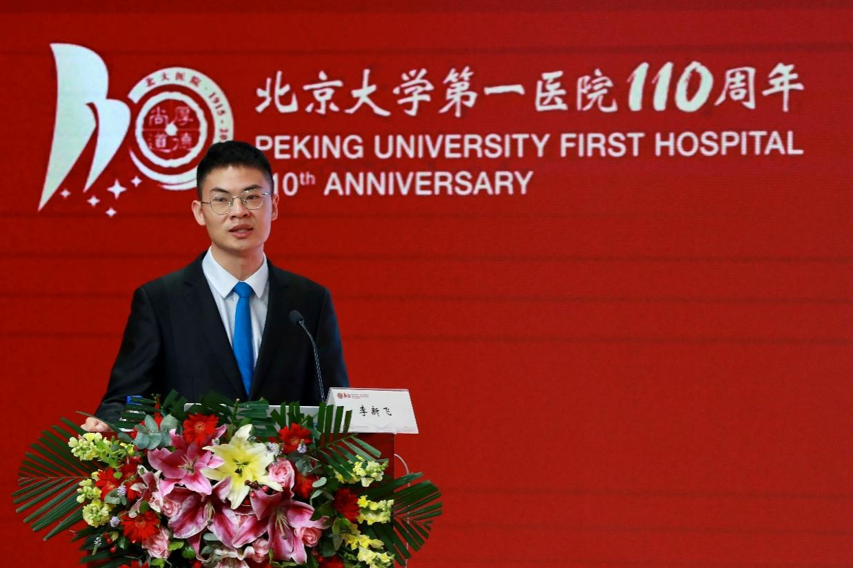 图片14