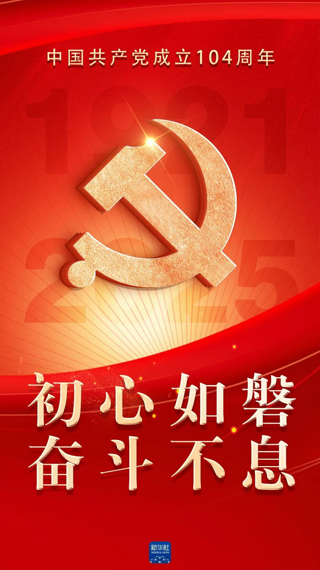 291704d84fecc49b13aff7f7f286603