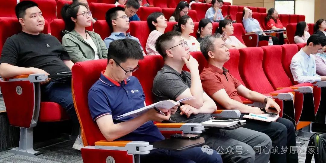 图片 3