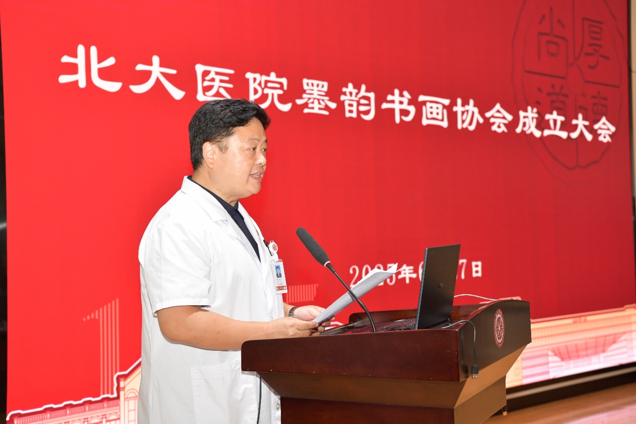 图片 2