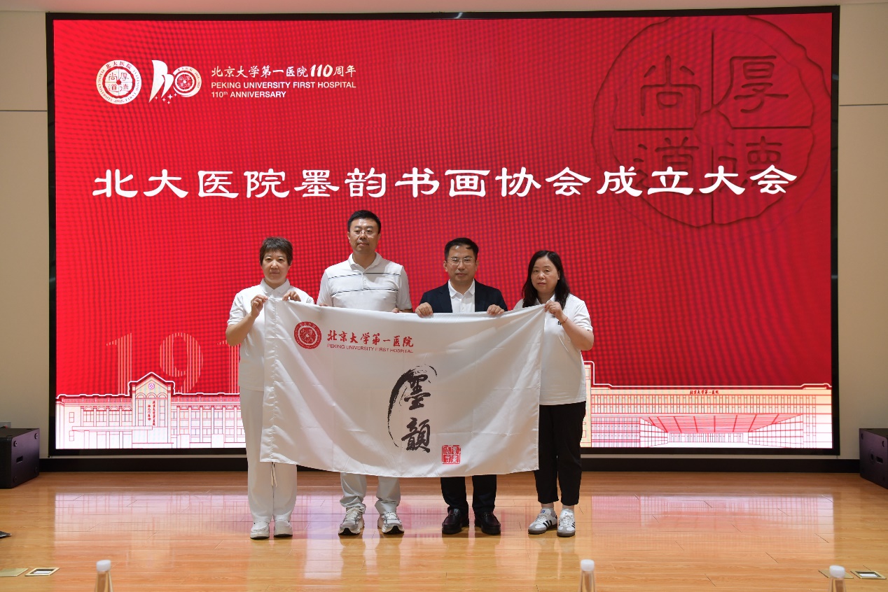 图片 4