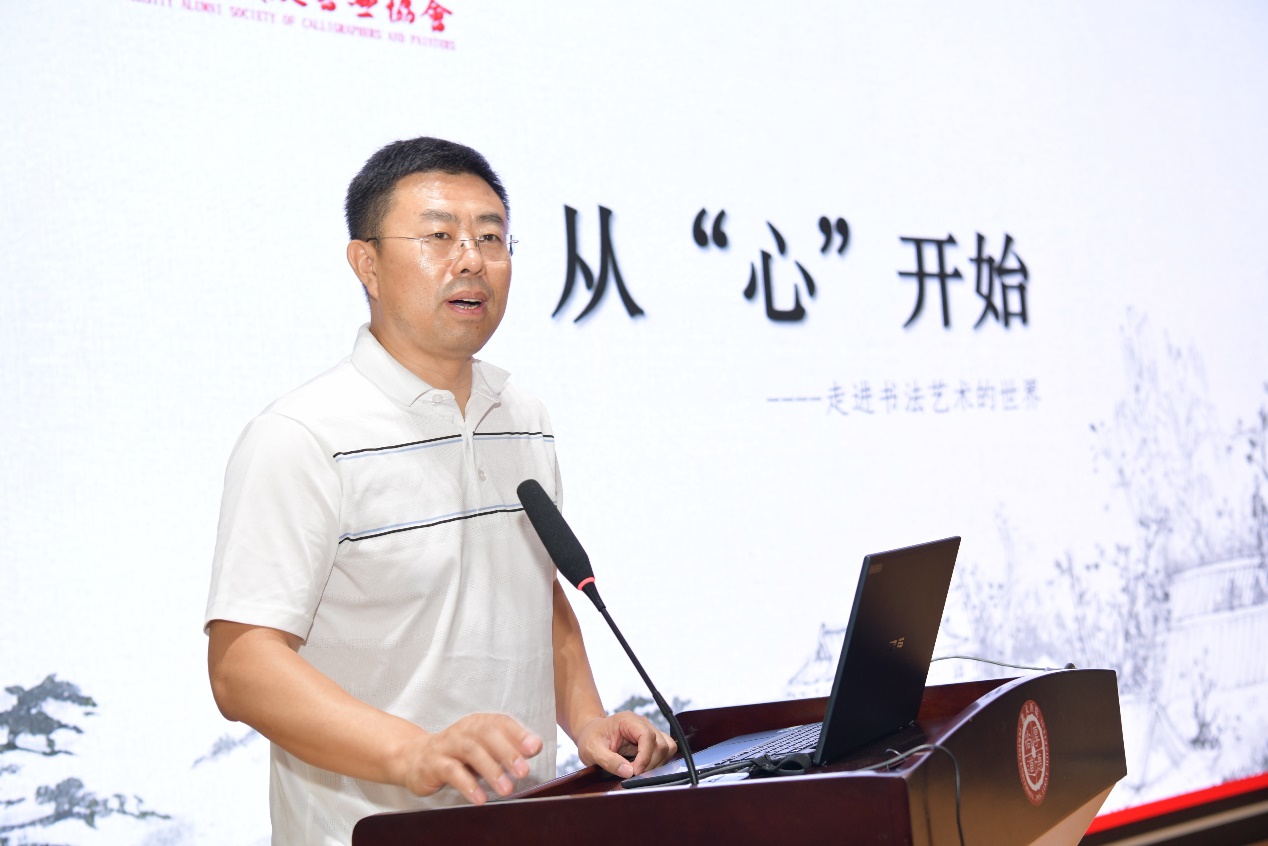 图片 5