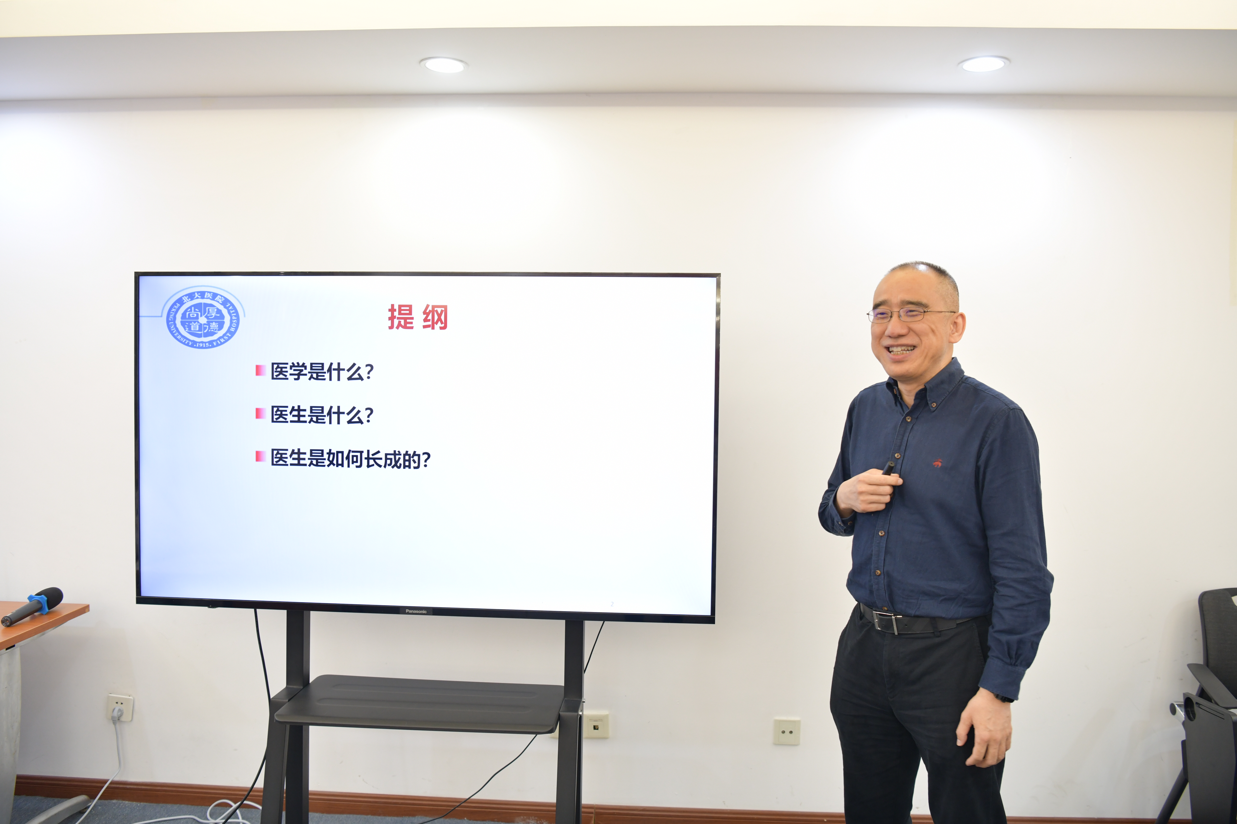 图片 9