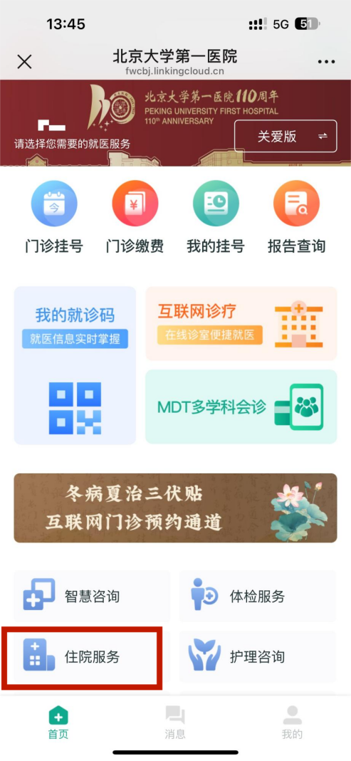 d8b2156bf0e8cec4ebd7ab202540128