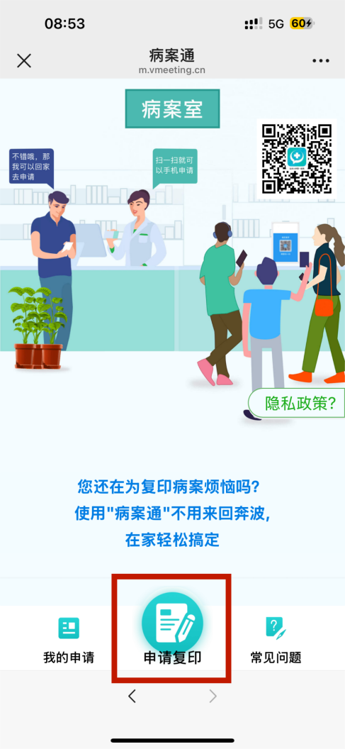 619fe530e51cc0ec4b8afc2a967fe54
