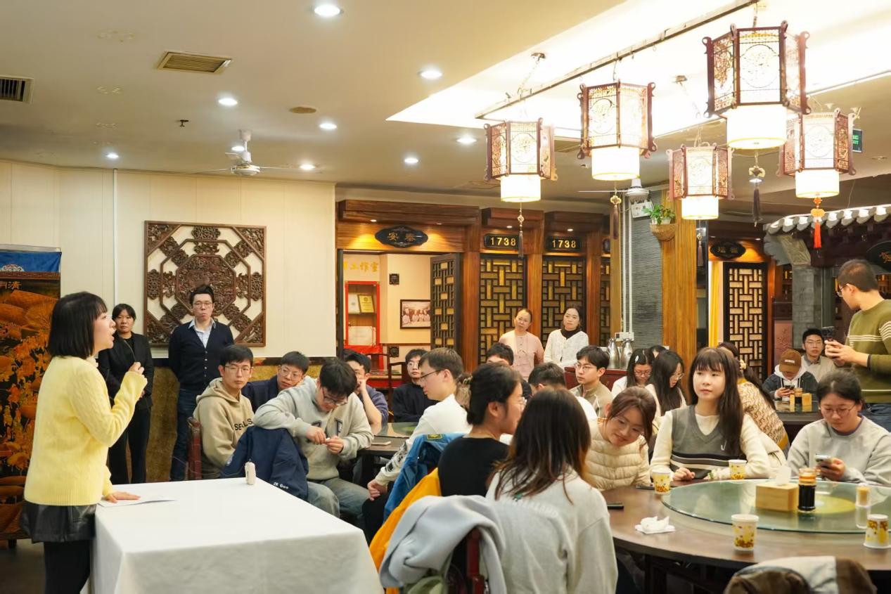 讲党课
