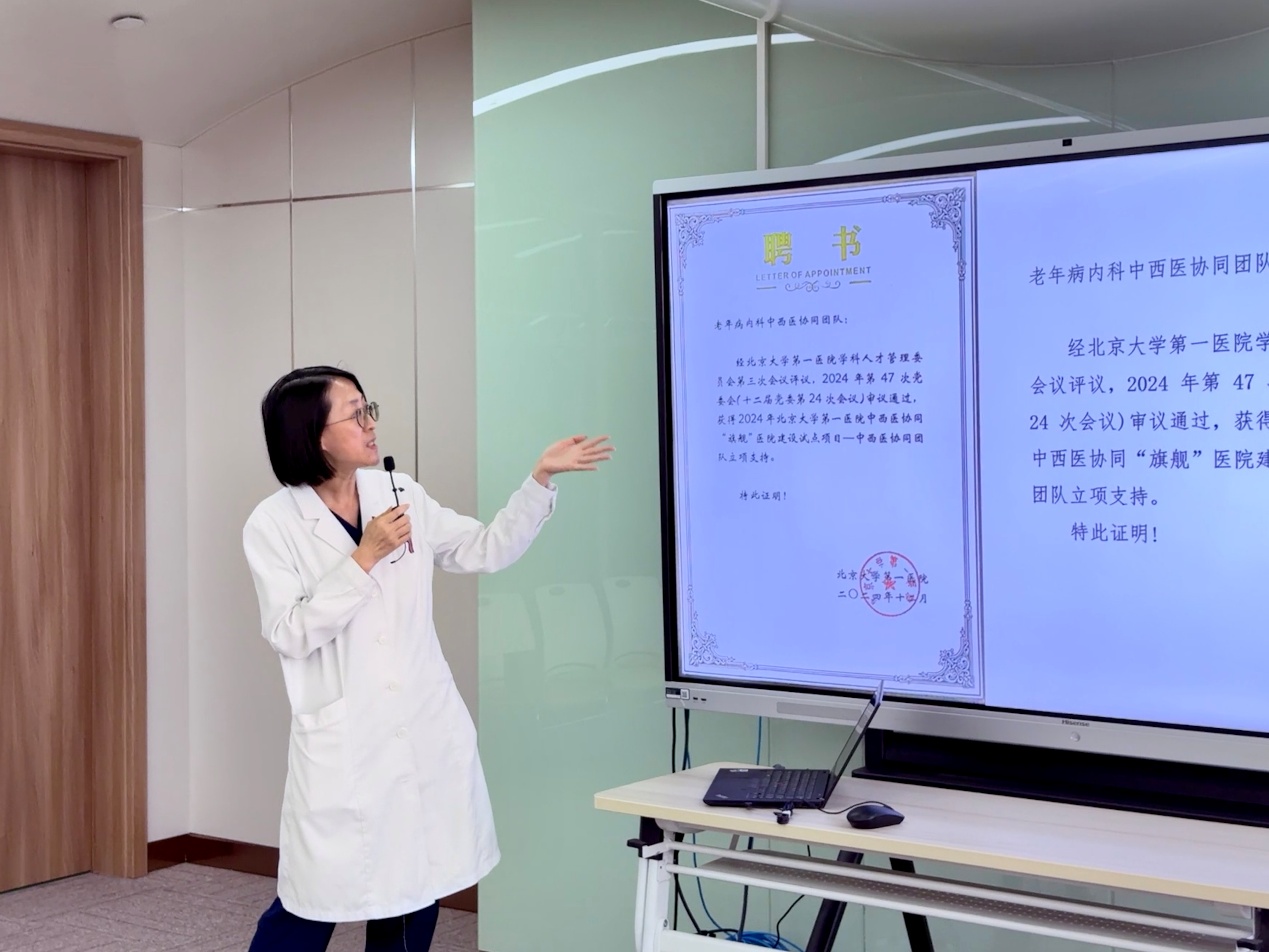 图片 3 图片 3
