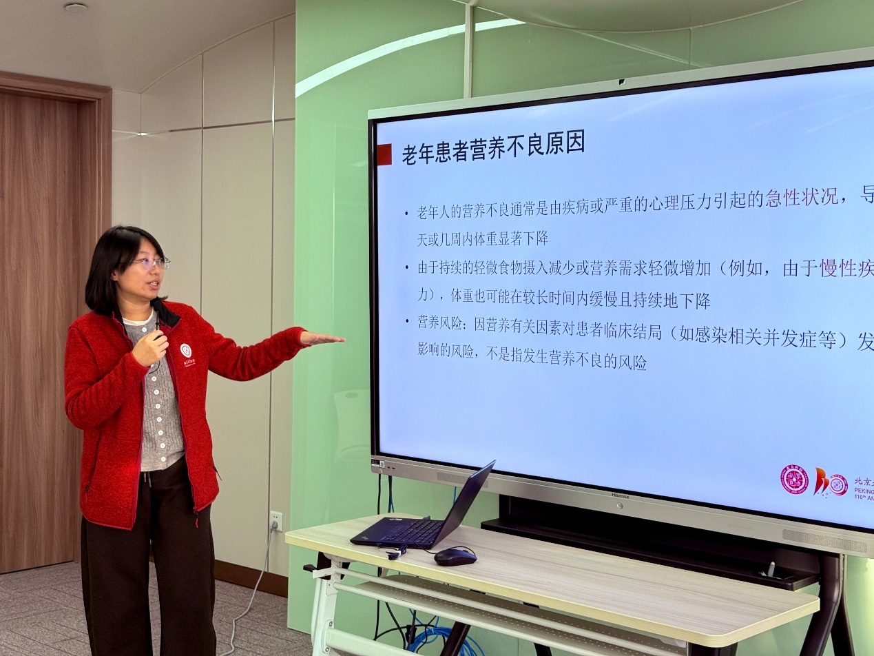 图片 4 图片 4