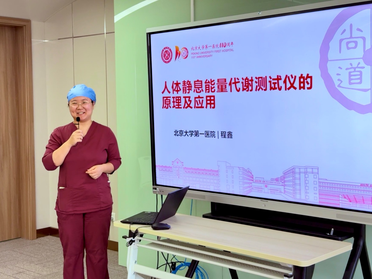 图片 9 图片 9