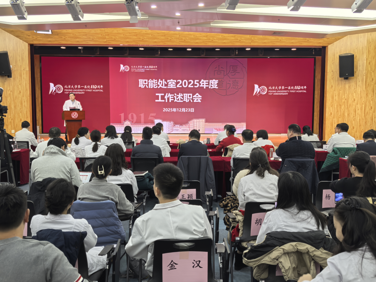 会场 拷贝 会场 拷贝