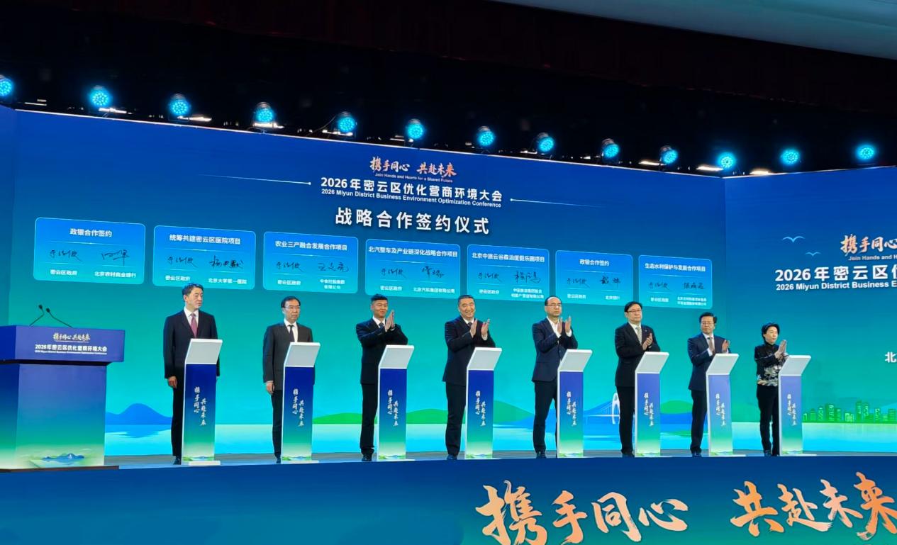 微信图片_20260310084502_3103_45