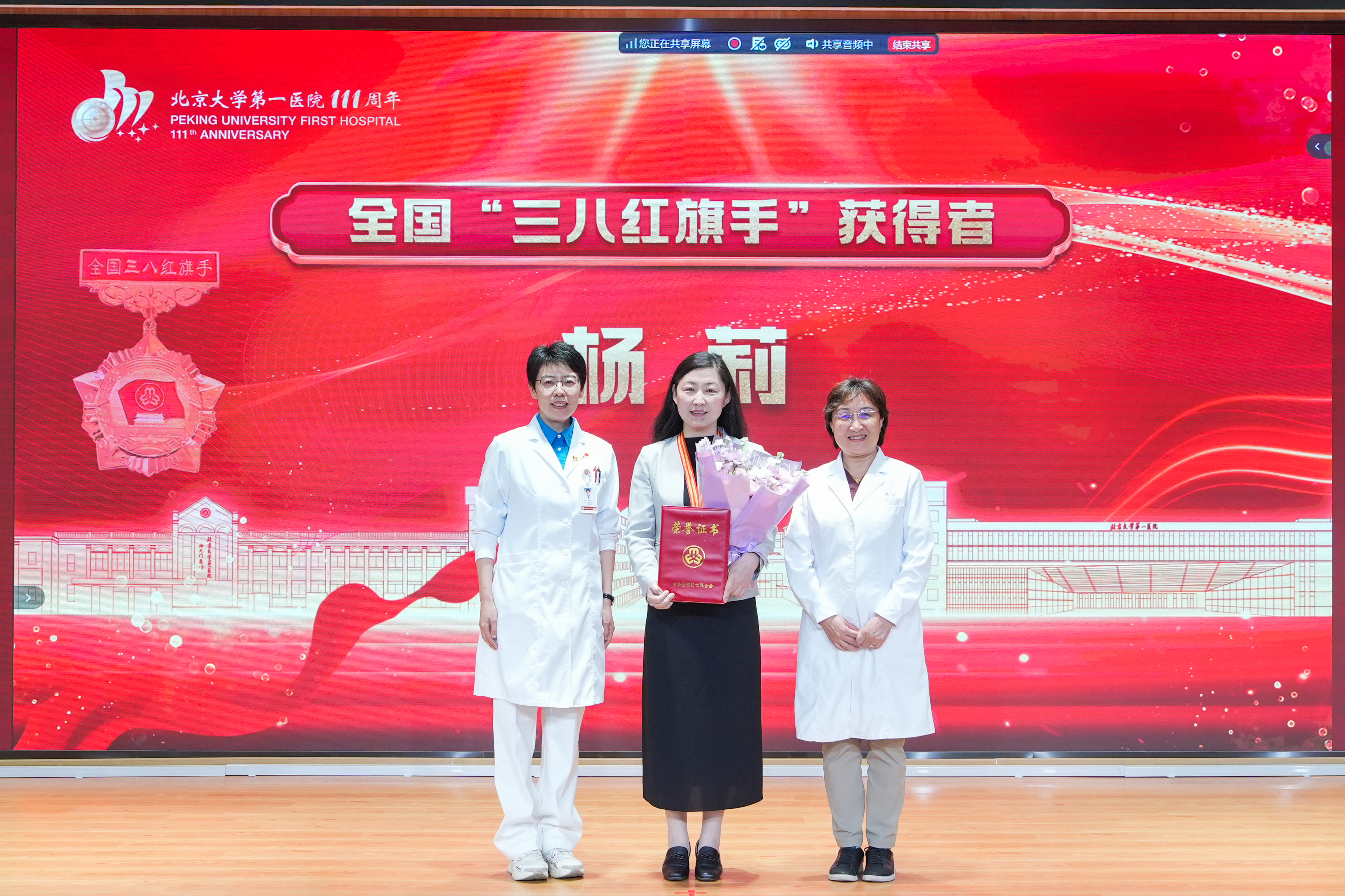 微信图片_20260507151749_81_94