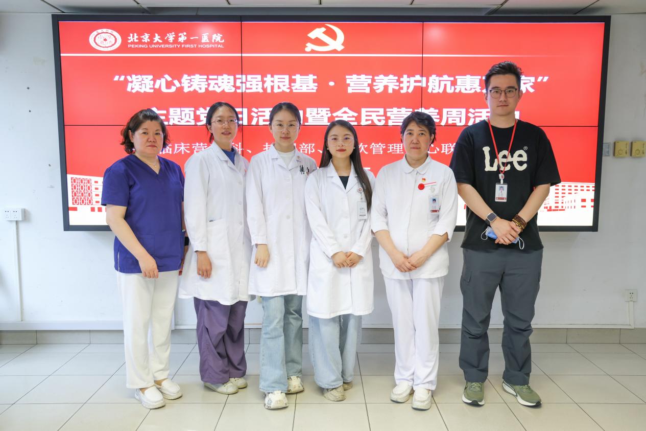 合影2