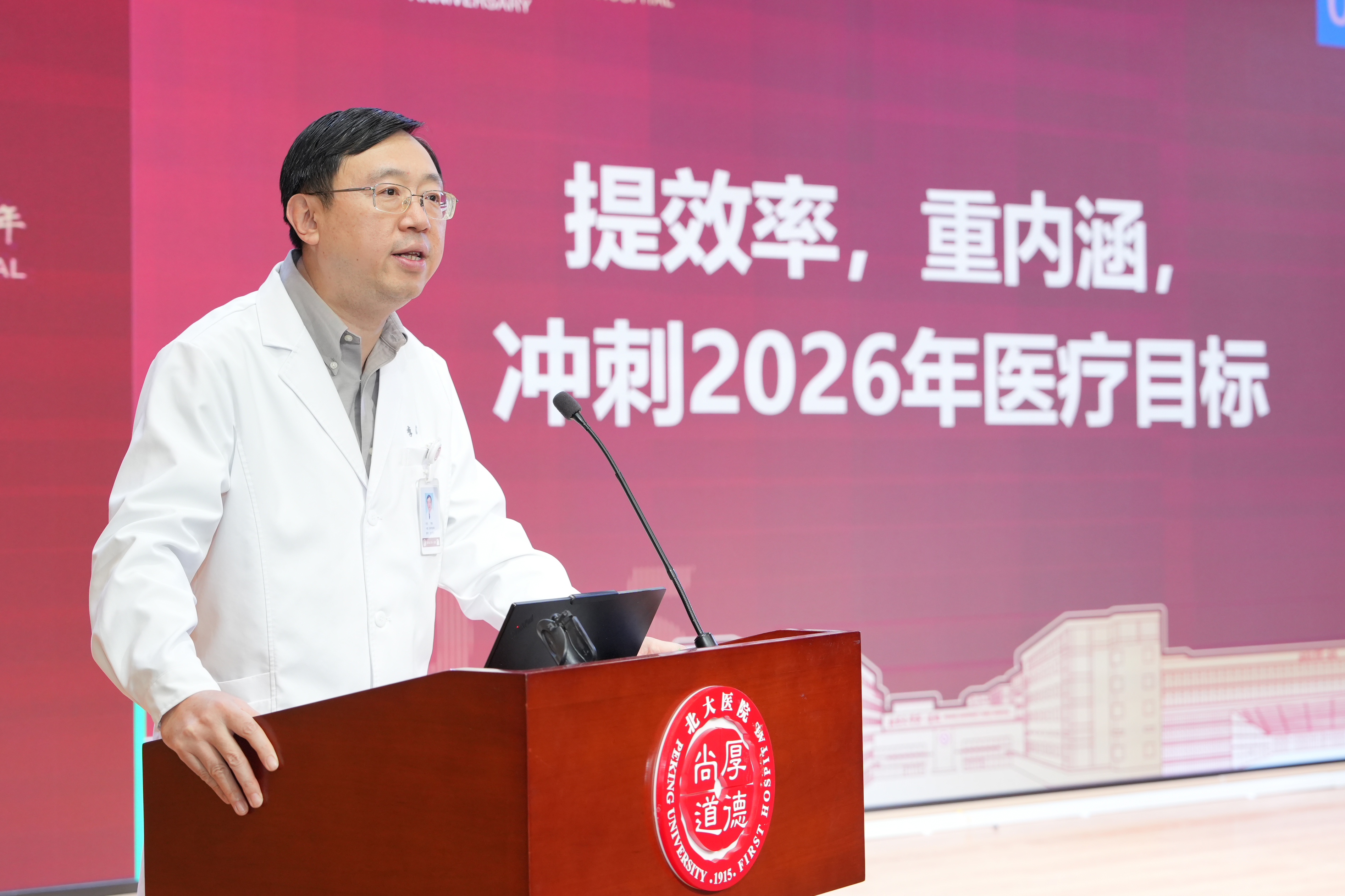 图片 2