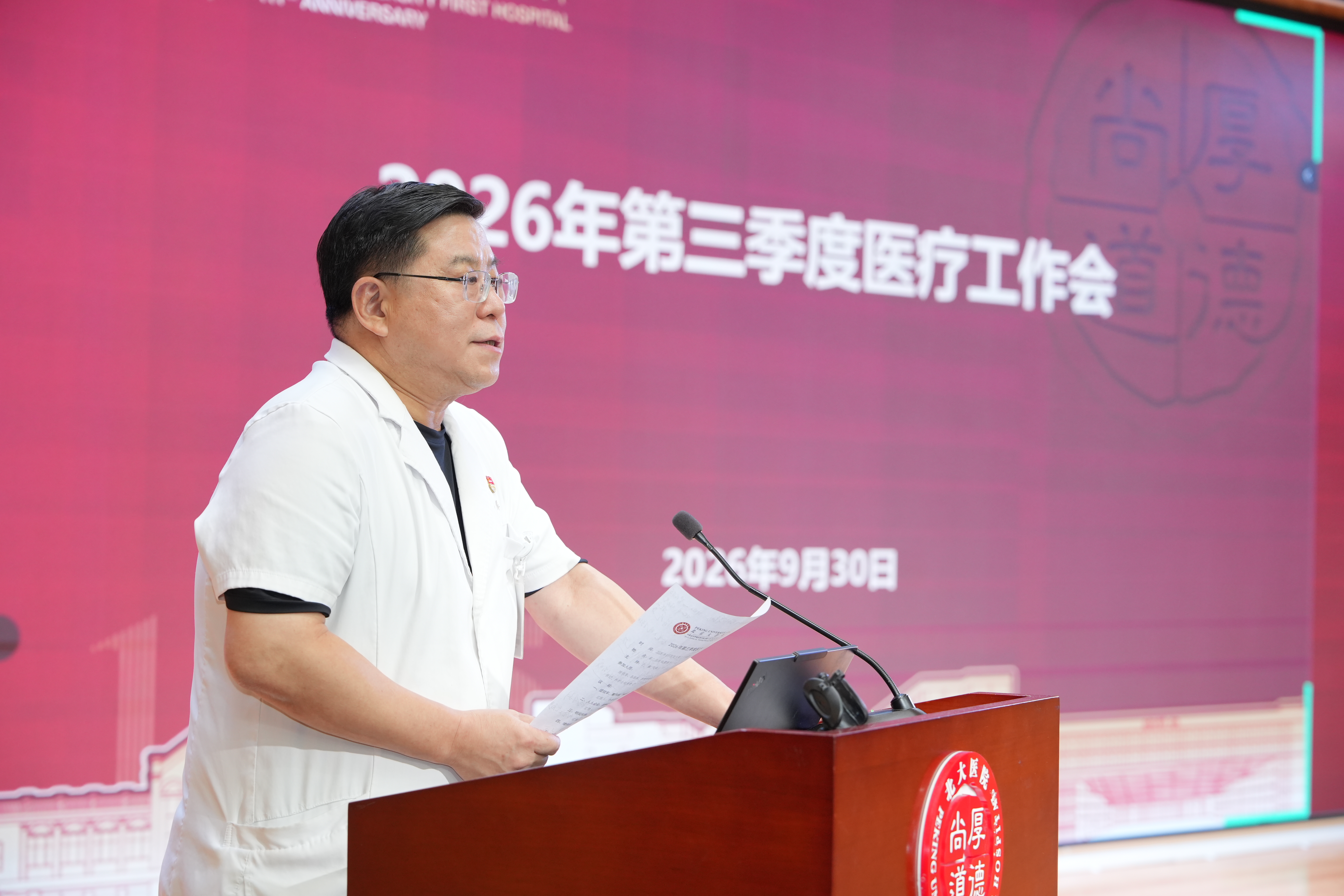 图片 9