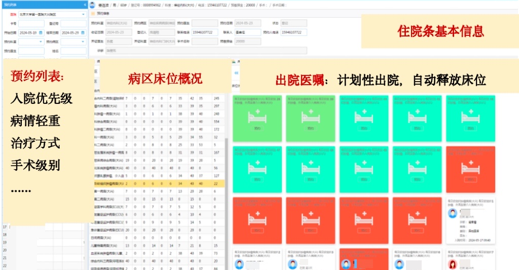 图片 10 图片 10
